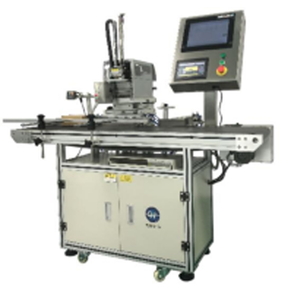 LH1803 Printer and Labeling machine